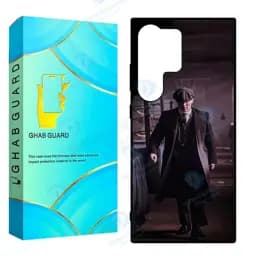 کاور قاب گارد مدل Chap مناسب برای گوشی موبایل سامسونگ Galaxy S24 Ultra