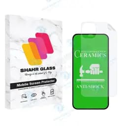 محافظ صفحه نمایش شهر گلس مدل 2CRN مناسب برای گوشی موبایل اپل iPhone 11 Pro Max به همراه محافظ پشت گوشی