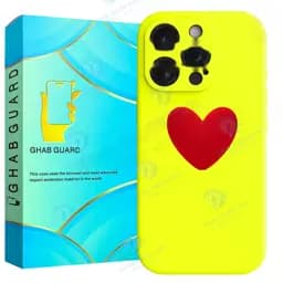 کاور قاب گارد مدل Silglbi مناسب برای گوشی موبایل اپل iPhone 14 Pro