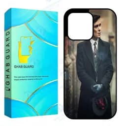 کاور قاب گارد مدل Chap16p مناسب برای گوشی موبایل اپل iPhone 16 Pro