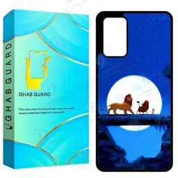 کاور قاب گارد مدل GCHPA72 مناسب برای گوشی موبایل سامسونگ Galaxy A72 4G