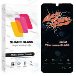 محافظ صفحه نمایش شهر گلس مدل Antts مناسب برای گوشی موبایل سامسونگ Galaxy A16 4G