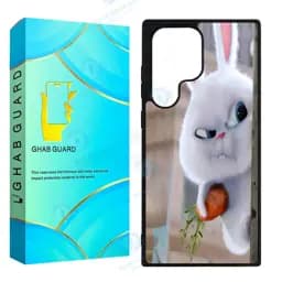 کاور قاب گارد مدل Chap مناسب برای گوشی موبایل سامسونگ Galaxy S23 Ultra
