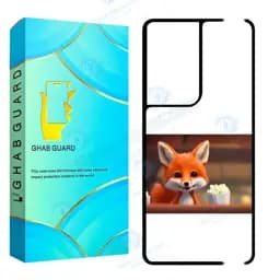کاور قاب گارد مدل Chap مناسب برای گوشی موبایل سامسونگ Galaxy S21 Ultra 5G