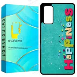 کاور قاب گارد طرح خوشحالی مدل Gchps20u مناسب برای گوشی موبایل سامسونگ Galaxy S20 Ultra 4G / Galaxy S20 Ultra 5G