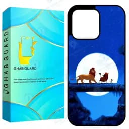 کاور قاب گارد مدل Gchp16p مناسب برای گوشی موبایل اپل iPhone 16 Pro