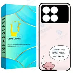 کاور قاب گارد مدل GK7020 مناسب برای گوشی موبایل شیائومی Poco F6 Pro 5G / Redmi K70 Pro 5G