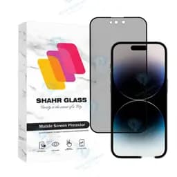 محافظ صفحه نمایش سرامیکی حریم شخصی شهر گلس مدل Cerprivs مناسب برای گوشی موبایل اپل iPhone 14 Pro