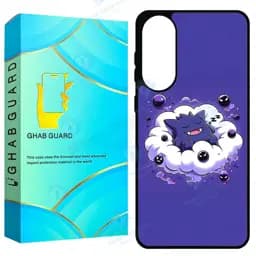 کاور قاب گارد طرح هیولا مدل S25eg مناسب برای گوشی موبایل سامسونگ Galaxy S25 Edge