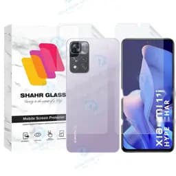 محافظ صفحه نمایش شهر گلس مدل Mtnanfbsh مناسب برای گوشی موبایل شیائومی 11i Hyper Charge 2022 به همراه محافظ پشت گوشی