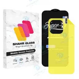 محافظ صفحه نمایش شهر گلس مدل 2SN-Glass مناسب برای گوشی موبایل اپل iPhone 14 Pro به همراه محافظ پشت گوشی