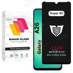 محافظ صفحه نمایش شهر گلس مدل Sup9db مناسب برای گوشی موبایل سامسونگ Galaxy A26