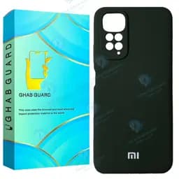 کاور قاب گارد مدل Orgsil مناسب برای گوشی موبایل شیائومی Redmi Note 11 4G / Redmi Note 11S 4G