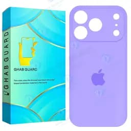 کاور قاب گارد مدل SILGB30 مناسب برای گوشی موبایل اپل iPhone 17 Pro