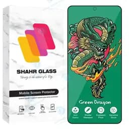 محافظ صفحه نمایش شهر گلس مدل FHSS20 مناسب برای گوشی موبایل شیائومی Redmi 13 4G / Redmi 13 5G