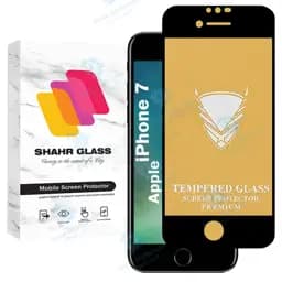 محافظ صفحه نمایش شهر گلس مدل Fulog مناسب برای گوشی موبایل اپل iPhone 7
