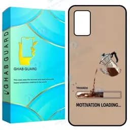 کاور قاب گارد طرح قهوه مدل Gchpa03s مناسب برای گوشی موبایل سامسونگ Galaxy A02s / M02s / A03s