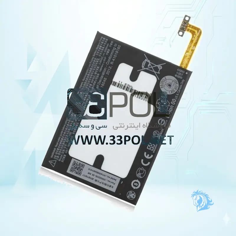 باتری اچ تی سی Htc 10 B2ps6100 - تصویر 2