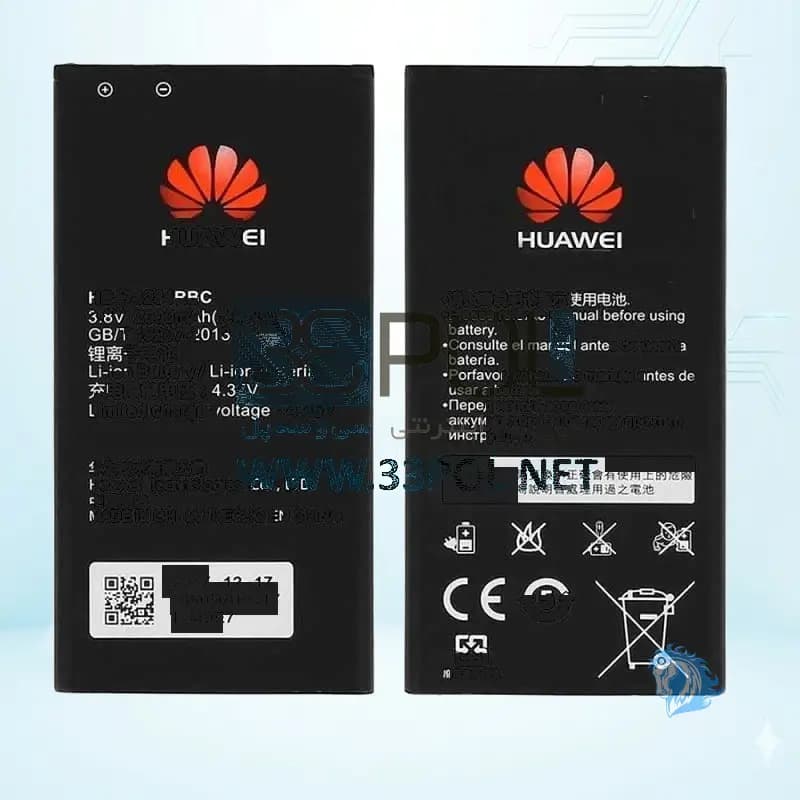 باتری هوآوی Huawei Y625 / Y635 Hb474284rbc - تصویر محصول