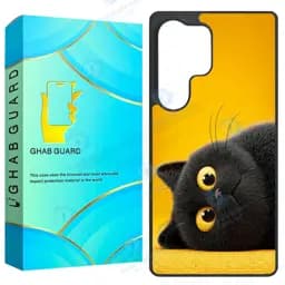 کاور قاب گارد مدل Gs25u مناسب برای گوشی موبایل سامسونگ Galaxy S25 Ultra
