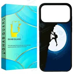 کاور قاب گارد طرح کوهنورد مدل G17pm مناسب برای گوشی موبایل اپل iPhone 17 Pro Max