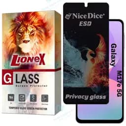 محافظ صفحه نمایش لایونکس مدل LND7 مناسب برای گوشی موبایل سامسونگ Galaxy M17e