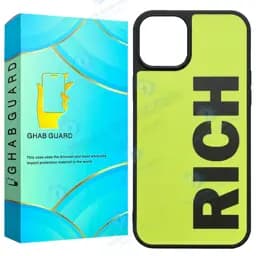 کاور قاب گارد مدل Richg مناسب برای گوشی موبایل اپل iPhone 14