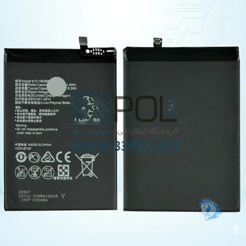 باتری هوآوی Huawei Mate 9 Hb396689ecw Hb406689ecw - تصویر محصول
