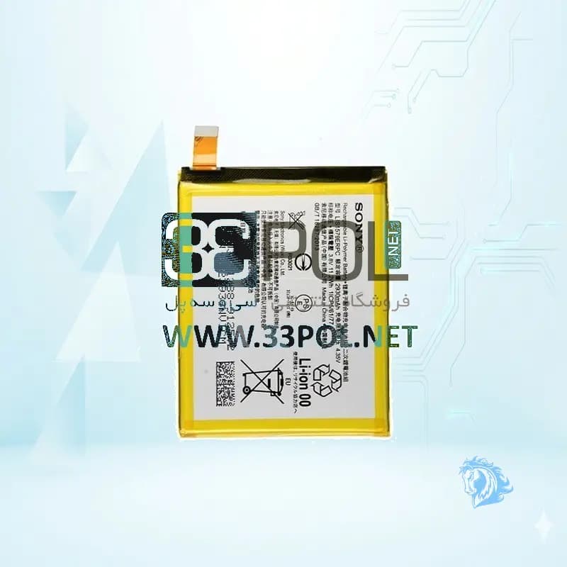 باتری سونی Sony Xperia Z3 Plus / Z4 Lis1579erpc - تصویر 3