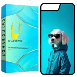 کاور قاب گارد طرح سگ مدل Gchp7p مناسب برای گوشی موبایل اپل iPhone 7 Plus / 8 Plus