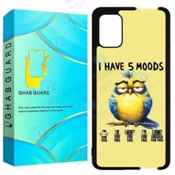 کاور قاب گارد طرح پرنده مدل GCHPA51 مناسب برای گوشی موبایل سامسونگ Galaxy A51 4G / A51 5G