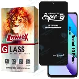 محافظ صفحه نمایش لایونکس مدل Superdnl مناسب برای گوشی موبایل شیائومی Redmi 10 Prime
