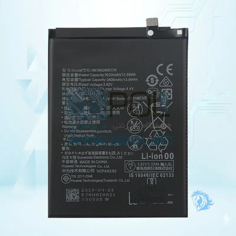 باتری هوآوی Huawei Honor 10 Hb396285ecw Hb396286ecw - تصویر 2