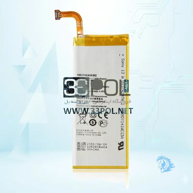 باتری هوآوی Huawei Ascend G630 Hb3742a0ebc - تصویر محصول