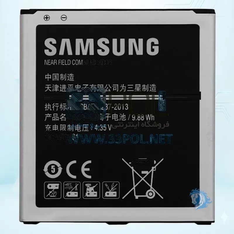 باتری سامسونگ Samsung Galaxy J3 Pro / J3110 - تصویر محصول
