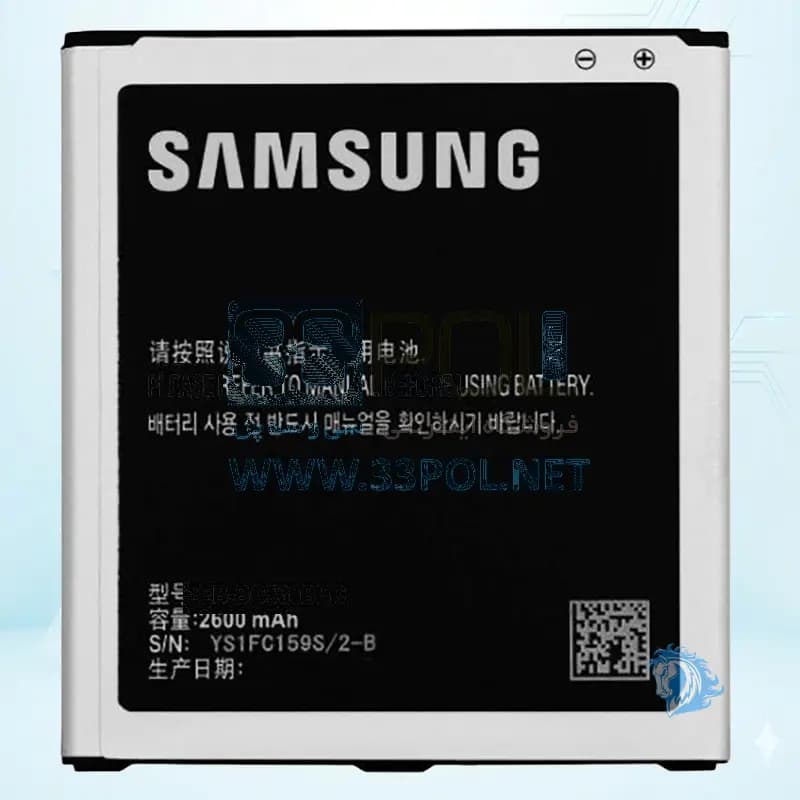 باتری سامسونگ Samsung Galaxy J3 Pro / J3110 - تصویر 2