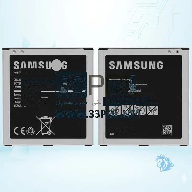 باتری سامسونگ Samsung Galaxy J3 Pro / J3110 - تصویر 4