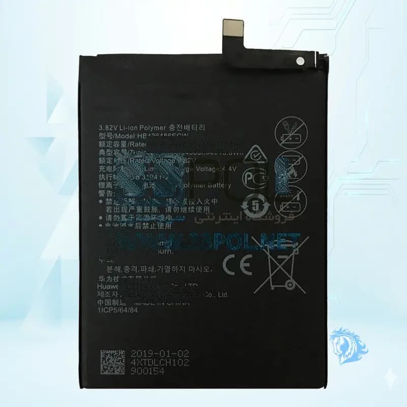 باتری هوآوی Huawei P20 Pro Hb436486ecw - تصویر محصول