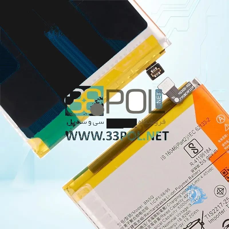 باتری شیائومی Xiaomi Redmi 13C 4G / Redmi 13C 5G Bn5q - تصویر 3