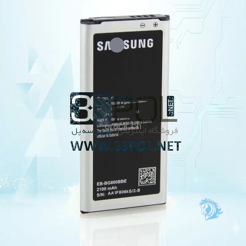 باتری سامسونگ Samsung Galaxy S5 mini / G800 - تصویر 2