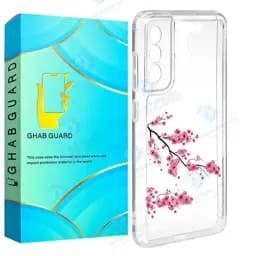 کاور قاب گارد مدل Kofg مناسب برای گوشی موبایل سامسونگ Galaxy S20 Fe 4G / S20 Fe 5G / S20 Fe 2022