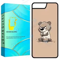 کاور قاب گارد مدل Gchp7p مناسب برای گوشی موبایل اپل iPhone 7 Plus / 8 Plus