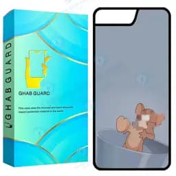 کاور قاب گارد طرح جری مدل Gchp7p مناسب برای گوشی موبایل اپل iPhone 7 Plus / 8 Plus