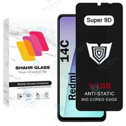 محافظ صفحه نمایش شهر گلس مدل Sup9db مناسب برای گوشی موبایل شیائومی Redmi 14C