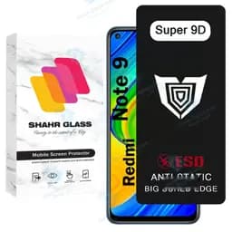 محافظ صفحه نمایش شهر گلس مدل Sup9db مناسب برای گوشی موبایل شیائومی Redmi Note 9