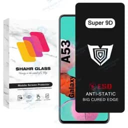 محافظ صفحه نمایش شهر گلس مدل Sup9db مناسب برای گوشی موبایل سامسونگ Galaxy A53 5G