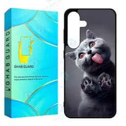 کاور قاب گارد مدل Chapghab مناسب برای گوشی موبایل سامسونگ Galaxy S23 Fe