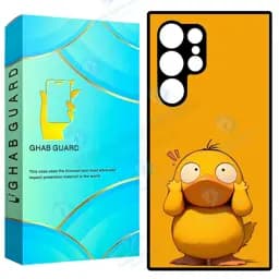 کاور قاب گارد طرح اردک مدل Gchps23u مناسب برای گوشی موبایل سامسونگ Galaxy S23 Ultra 5G