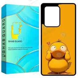 کاور قاب گارد طرح اردک مدل Gchps20u مناسب برای گوشی موبایل سامسونگ Galaxy S20 Ultra 4G / S20 Ultra 5G