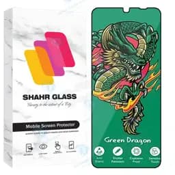 محافظ صفحه نمایش شهر گلس مدل FHSS20 مناسب برای گوشی موبایل شیائومی Redmi 14C 4G / Poco C71